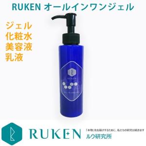 新品封シール破れ)アクアージュ スキンケア オールインワン ジェル 50g