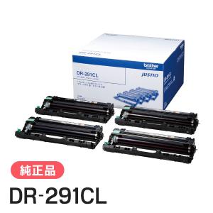 ブラザー工業 BROTHER 純正品 DR-291CL / DR291CL ドラムユニット 4本