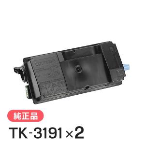 京セラドキュメントソリューションズ 京セラ 純正品 TK-5291K/TK-5291C