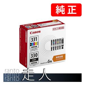 キヤノン（Canon） 【日本郵便倉庫より365日発送】BCI-331+330/5MP