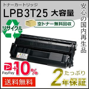FUJIFILM（フジフイルム） 富士ゼロックス 純正品 CT202057 大容量