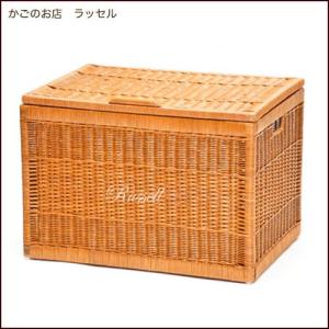 布付き ビッグサイズ 大きい ふた付き 籐かご バスケット おしゃれ
