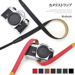 Nikon ZR Z5II Z30 zfc coolpix p1100 カメラ ストラップ Z50 zf Z5