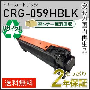 リコー（RICOH） IPSiOトナー ブラック タイプ400A 純正品 : 走人