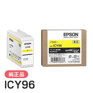エプソン（EPSON） 純正品 ICBK96 ブラック 純正インク : 走人 - 通販