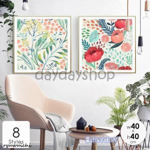 OliverGal】オリバー・ガル／アート／絵画／インテリア雑貨／シャネル