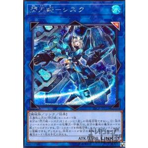 原始生命態ニビル(25thレア/新) 遊戯王 : トレカショップ竜のしっぽ