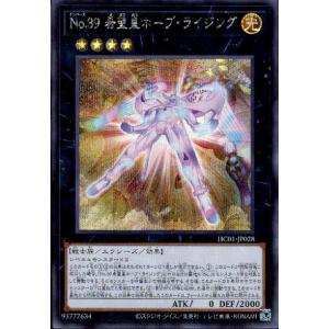 コナミデジタルエンタテインメント 遊戯王 ラッシュデュエル RD/AP01