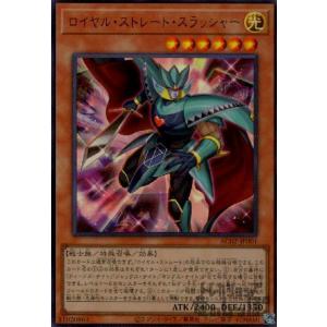 コナミデジタルエンタテインメント 遊戯王 中古ランクB(良い) ハーピィ