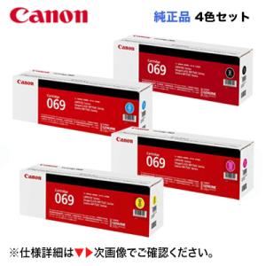 TOSHIBA（東芝） TB-FC505J 廃トナーボックス 純正品 ・アウトレット