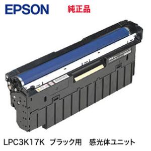 KYOCERA（京セラ） TK-8336M(S) トナー(マゼンタ) 純正 トナー