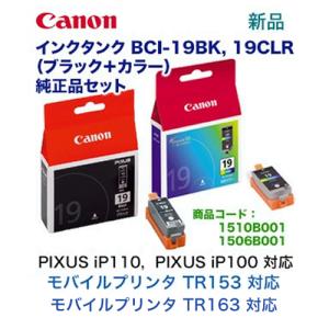 京セラドキュメントソリューションズ KYOCERA／京セラ TK-8446K