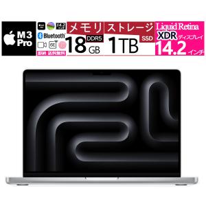 MacBook Air 新品 16.2インチ Pro Liquid Retina XDR MUW63JA/A