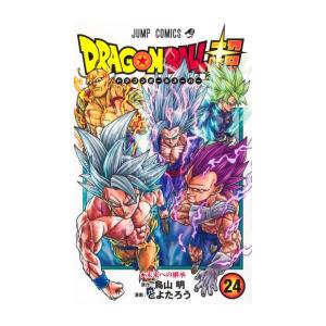 ドラゴンボール超 (1-24巻) : 柳正堂Yahoo!店 - 通販 - Yahoo!ショッピング