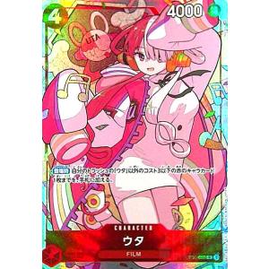 ナミ OP14-031 SR パラレル ワンピースカードゲーム : B-button - 通販