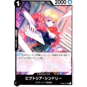 ヴァイスシュヴァルツ IMC/WE51-52M@P 颯蒼のセレニティ 久川 颯 (M@P