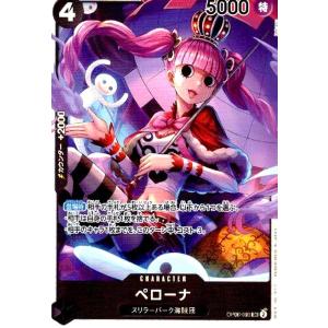 少女(P)(P-096) ワンピースカード : トレカショップ竜のしっぽ Yahoo