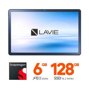 NEC LAVIE Tab T10 T1055/EAS 10.1インチ メモリー4GB ストレージ64GB