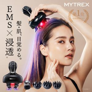 マイトレックス MYTREX 公式 ヘッドスパ (HS-1808B) 専用 交換用