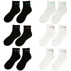 Ballaholic B Socks (white/black) ボーラホリック ソックス