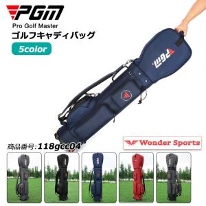 ゴルフキャディバッグ スポーツゴルフバッグ PGM 静音キャスター付