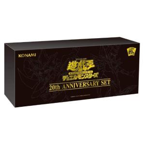 遊戯王 OCG クォーター センチュリー クロニクス サイド プライド BOX