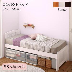 journal standard Furniture（ジャーナル スタンダード ファニチャー