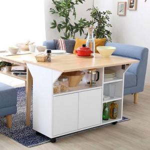 ダイニングテーブル 2人用 伸長式 折りたたみ コンパクト 小さめ