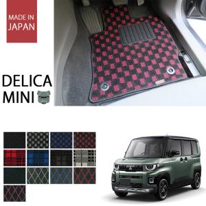 フロアマット専門店 ESTATE - Yahoo!ショッピング