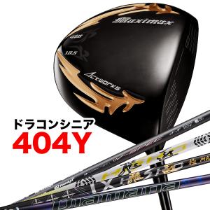 ワークスゴルフ ゴルフ WORKSGOLF(ワークスゴルフ) 超高反発 CBR