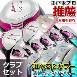 BRIDGESTONE GOLF ブリヂストン TOUR B JGR(2019)(ブルー) 5W