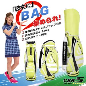 WORLD EAGLE ゴルフバッグ 大人色らしいおしゃれなレディース キャディ