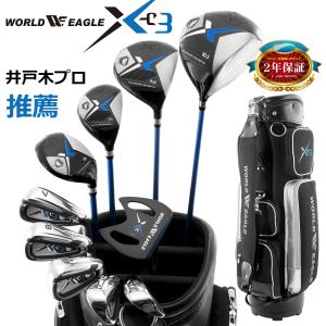 HONMA 50th Anniversary 3S ホンマ 50周年記念モデル ゴルフクラブ
