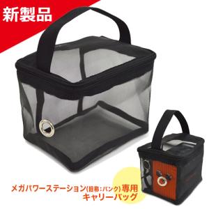 イナズマイレブンGO ギャラクシー ビッグバン : キヤホビー - 通販