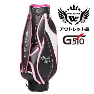 Callaway（キャロウェイ） 「8日限定！最大5,000円引きクーポン
