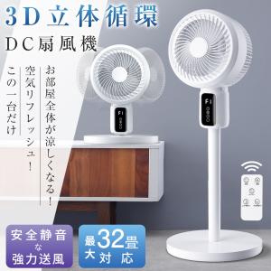 SHARP シャープ KI-S75YX-W ホワイト 加湿空気清浄機 空気清浄34畳