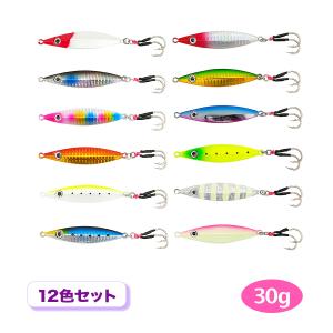 オルルド釣具 メタルジグ 7g 12g 17g 22g 30g 40g 60 80g 10色セット