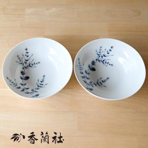 香蘭社 小鳥の詩 三つ組小鉢 有田焼 鉢 食器 セット おしゃれ ボウル