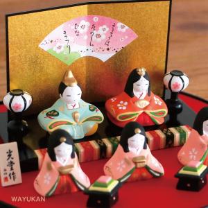 五月人形用 三品揃（軍扇 陣太鼓 陣笠）富士山水 20号 敷物セット 端午