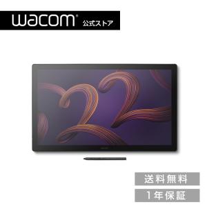 wacom（ワコム） 液晶ペンタブレット用スタンド Wacom Cintiq Pro 27