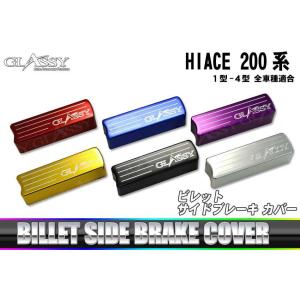 リアボーテ グランスキン ヴェリテ 15ml×4枚 美容液マスク 正規品