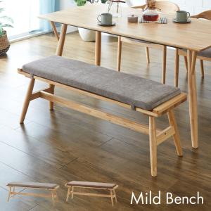 カリモク家具（KARIMOKU FURNITURE） CF5136 E H K A Q Y ベンチ 幅