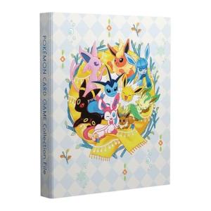 ポケモンカードゲーム デッキシールド メガサーナイト 64枚入 2個