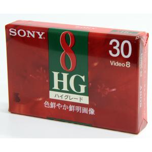 SONY（ソニー） 【デッドストック品】SONY 8ミリビデオカセット Hi8 ME