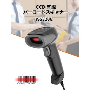 エフケイシステム（Fksystem） FK-6530BT QR対応 Bluetooth接続