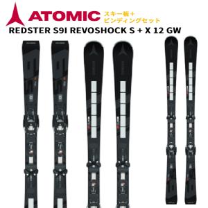 ATOMIC（アトミック） 【即納】2026 ATOMIC スキー板 REDSTER S7 + MI