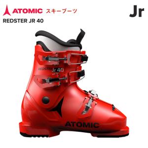 ATOMIC（アトミック） 【即納】2024 ATOMIC スキーブーツ HAWX KIDS 4