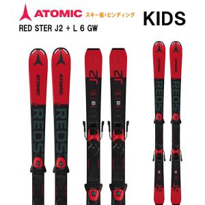 ATOMIC（アトミック） 【即納】2026継続 REDSTER JX + C 5 GW SKI Jr