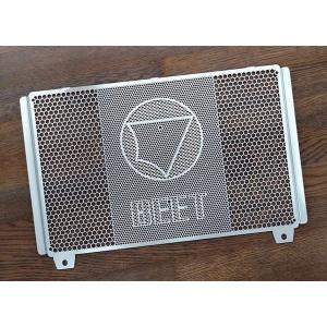 BEET（ビート） ラジエターガード コアガード Ninja ZX-25R/ZX-4R/SE