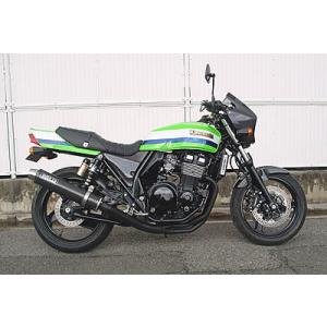 エムテック中京 M-TEC中京 Z-POWER MONAKA モナカマフラー ZRX400